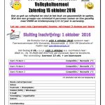10-15 Formulier DSV Dorswedo volleybaltoernooi zat 15 okt 2016
