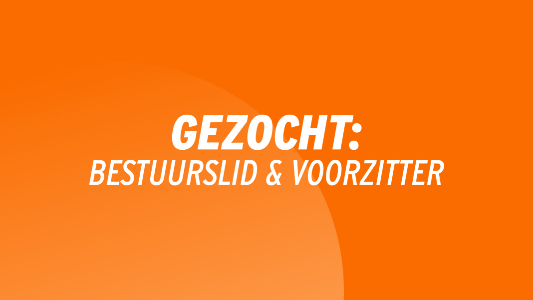 vacature